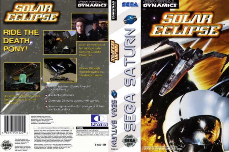 Solar Eclipse - Sega Saturn | VideoGameX