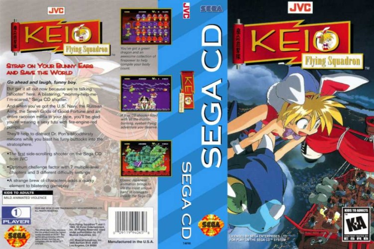 Keio Flying Squadron - Sega CD | VideoGameX