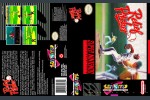 Relief Pitcher - Super Nintendo | VideoGameX