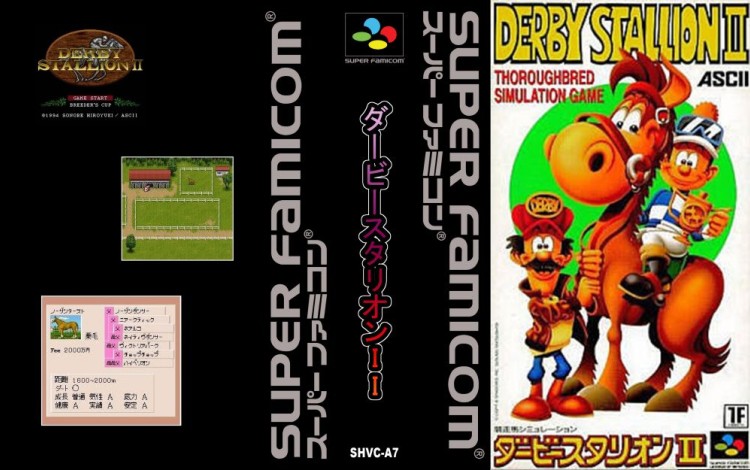 Derby Stallion II [Japan Edition] - Super Famicom | VideoGameX