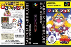 Mario & Wario w/ Mouse [Japan Edition] - Super Nintendo | VideoGameX