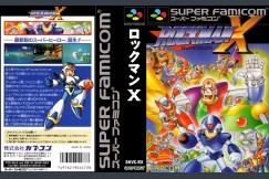 Mega Man X [Japan Edition] - Super Nintendo | VideoGameX