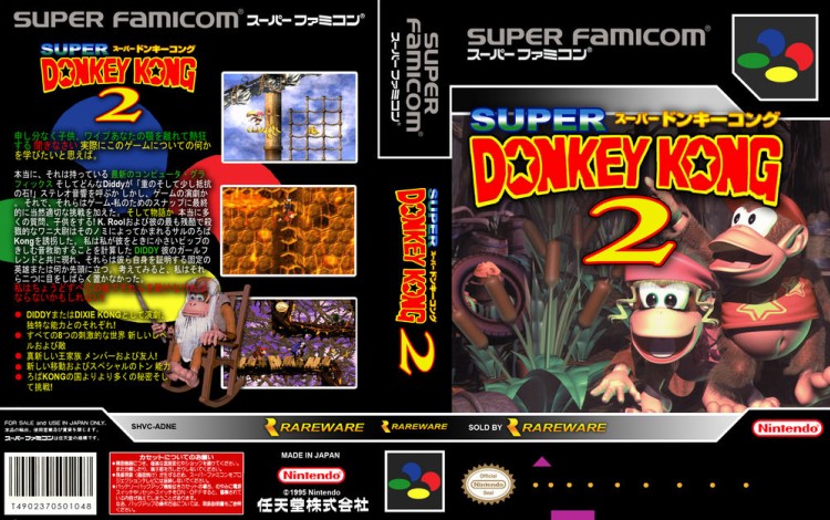 Super Donkey Kong 2 [Japan Edition] - Super Nintendo | VideoGameX