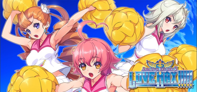 Arcana Heart 3 LOVE MAX!!!!! - STEAM | VideoGameX