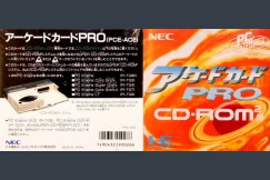 Arcade Card Pro [Japan Edition] - TurboGrafx 16 | VideoGameX