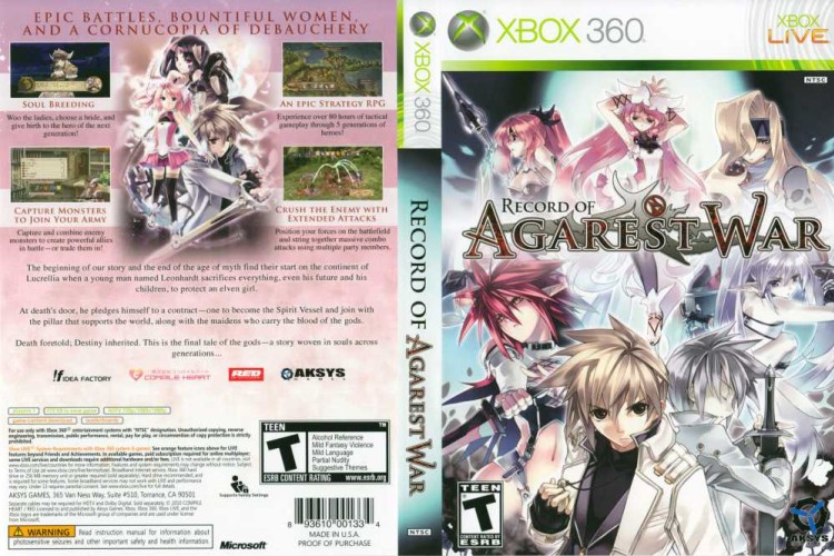 Record of Agarest War - Xbox 360 | VideoGameX