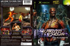 Kakuto Chojin: Back Alley Brutal - Xbox Original | VideoGameX