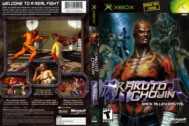 Kakuto Chojin: Back Alley Brutal - Xbox Original | VideoGameX